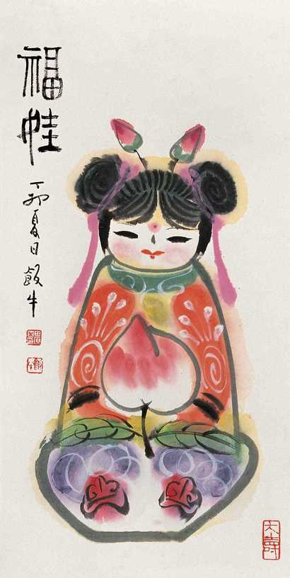 田原 福娃 立轴
